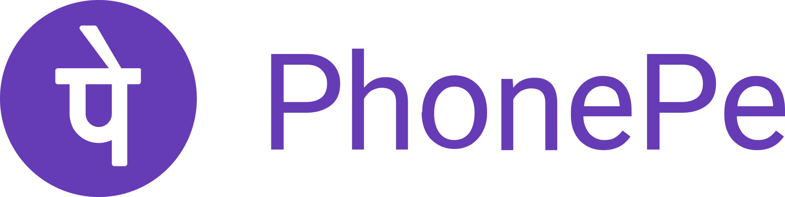 PhonePe